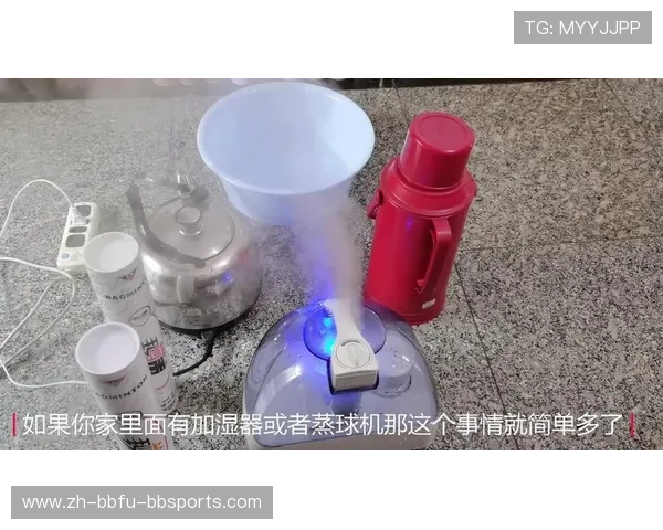 羽毛球加湿器蒸球多久
