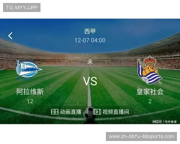 西甲联赛有几轮：西甲联赛赛季总轮次与赛程安排