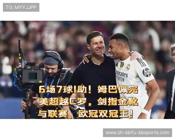 金靴与铁闸激烈对决 欧冠半决赛球星价值全面检验